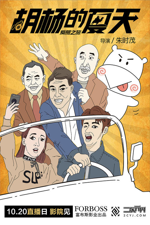 南京财经大学学位证办理